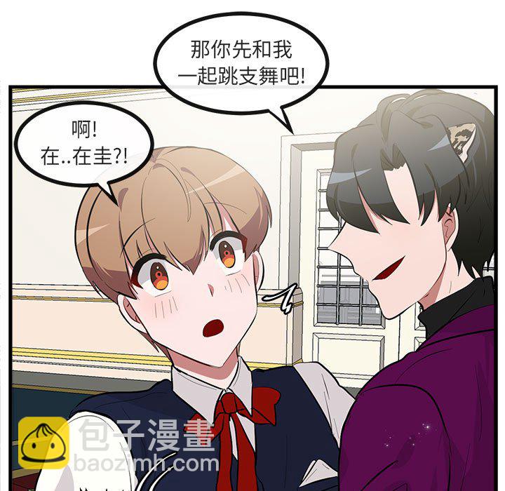 第 63 话46