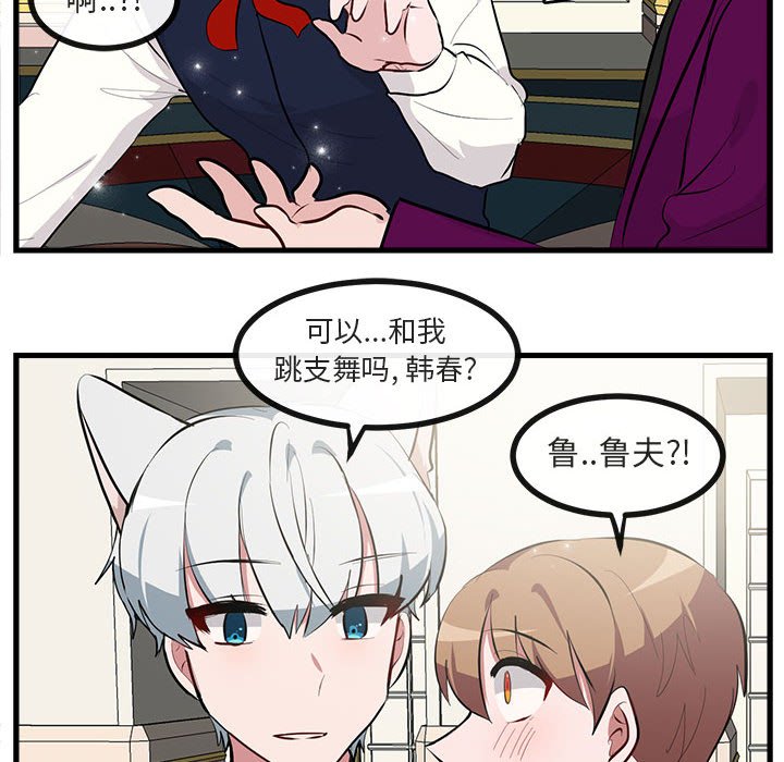 第 63 话49