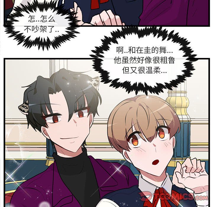 第 63 话51
