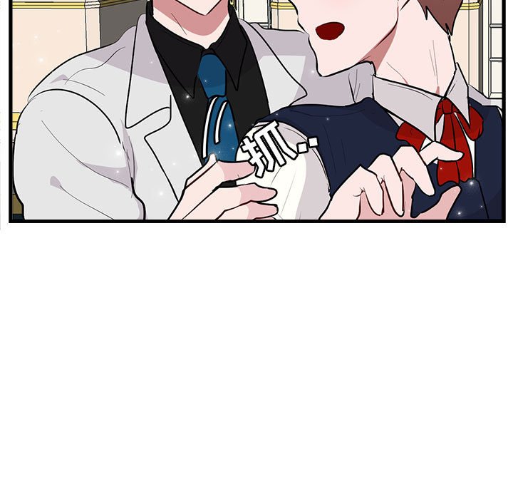 第 63 话54