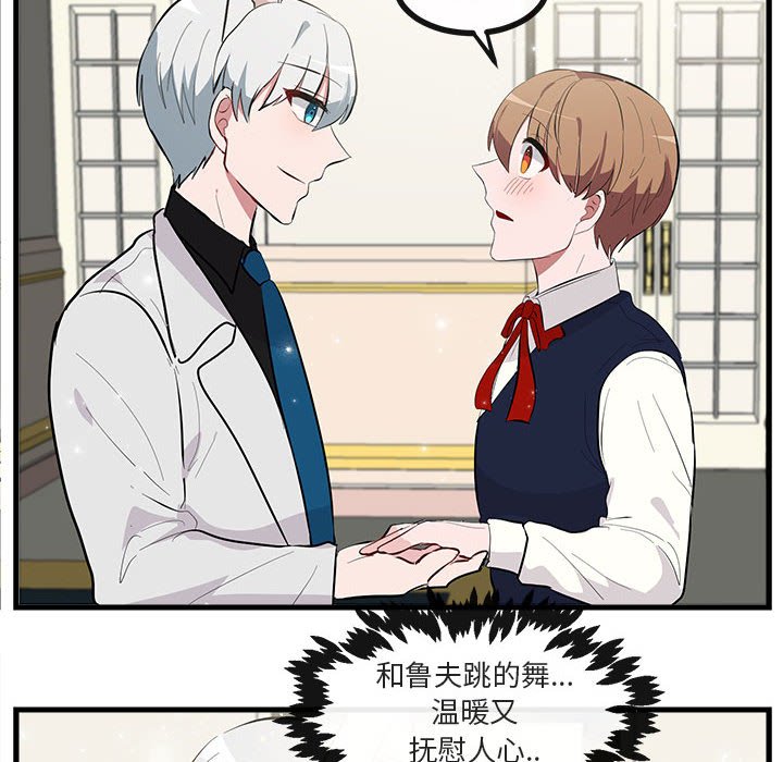 第 63 话57