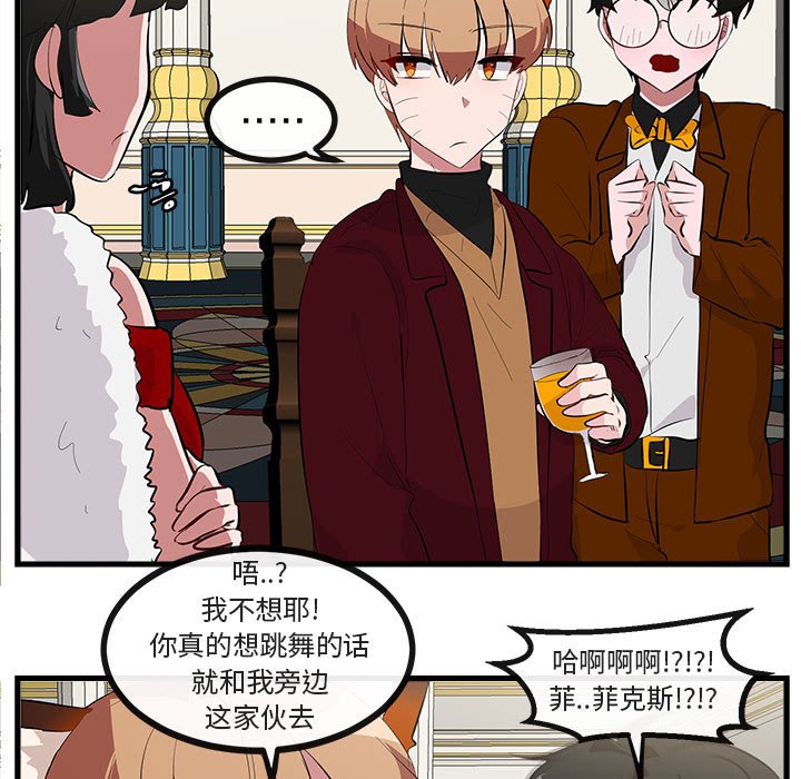 第 63 话6