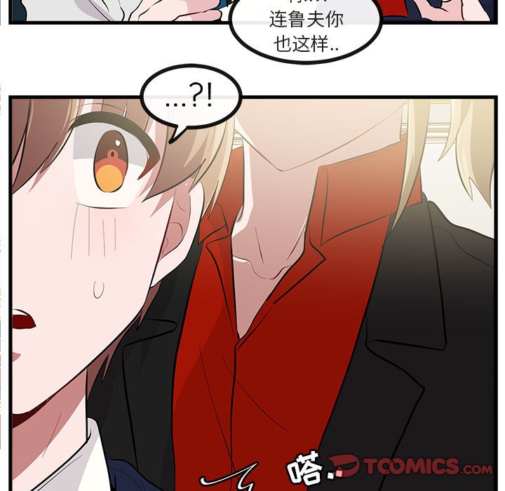 第 63 话60