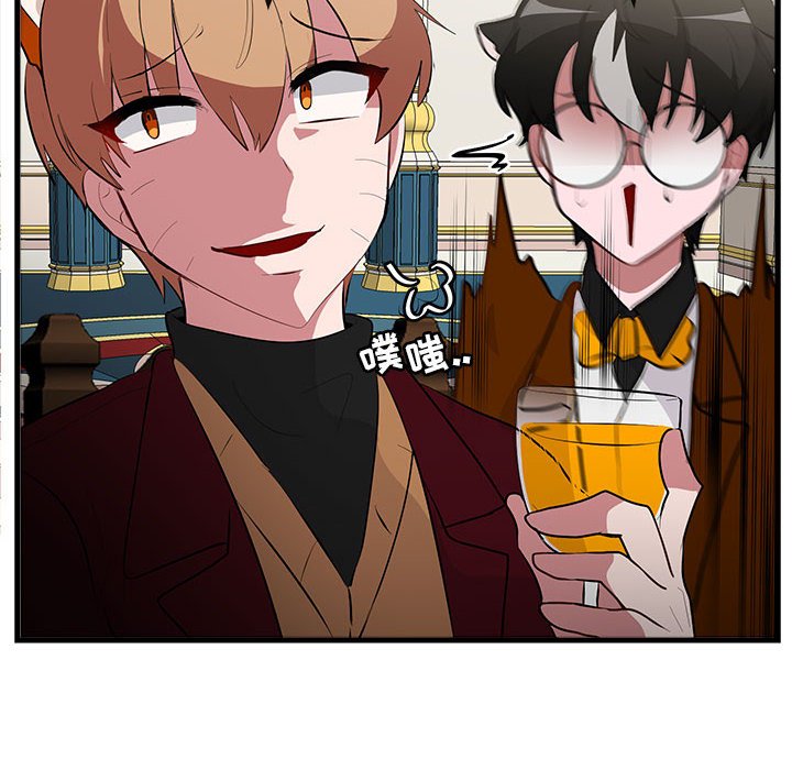 第 63 话7