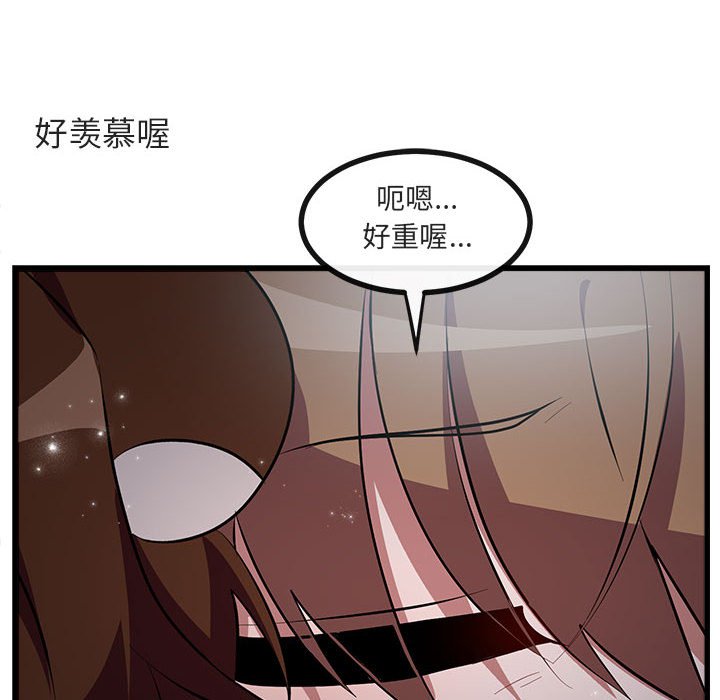 第 63 话72
