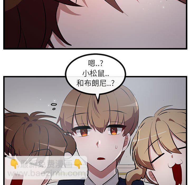 第 63 话73
