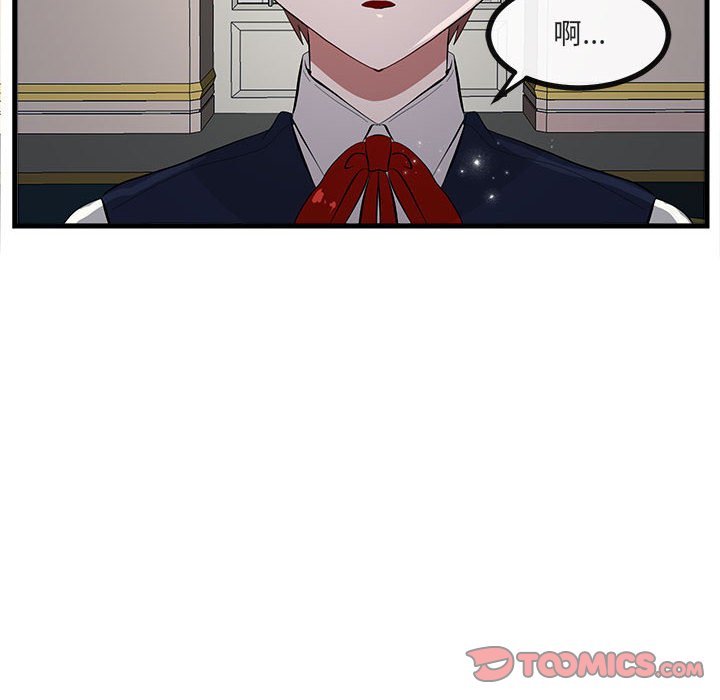 第 63 话78