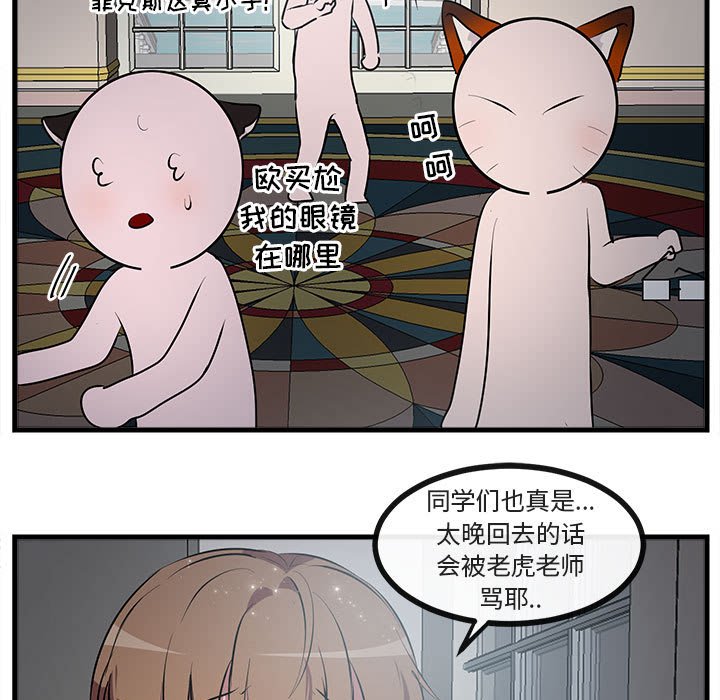 第 63 话85