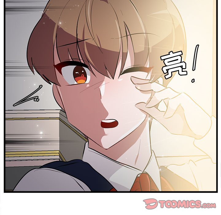 第 63 话87