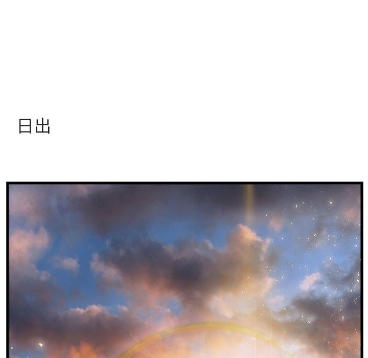第 63 话90