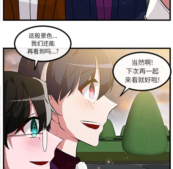 第 63 话93