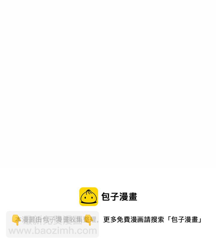 第 64 话109
