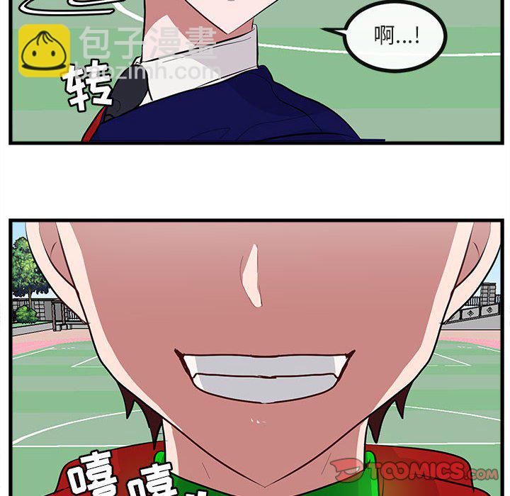 第 64 话13