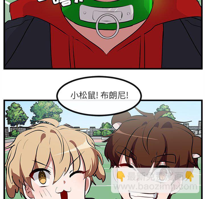 第 64 话14