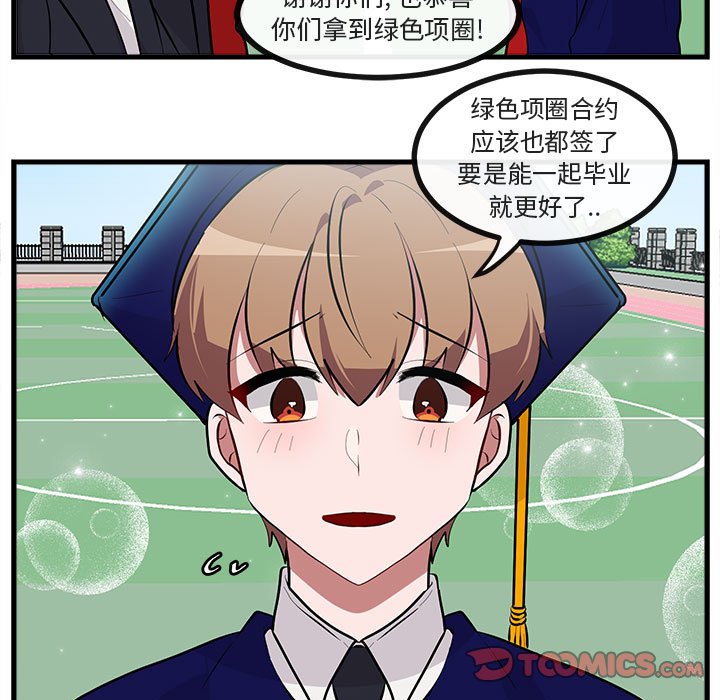 第 64 话19