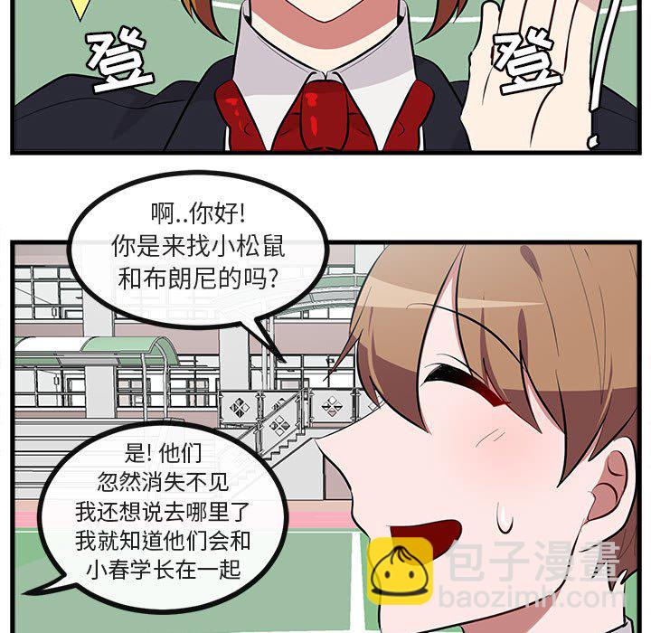 第 64 话27