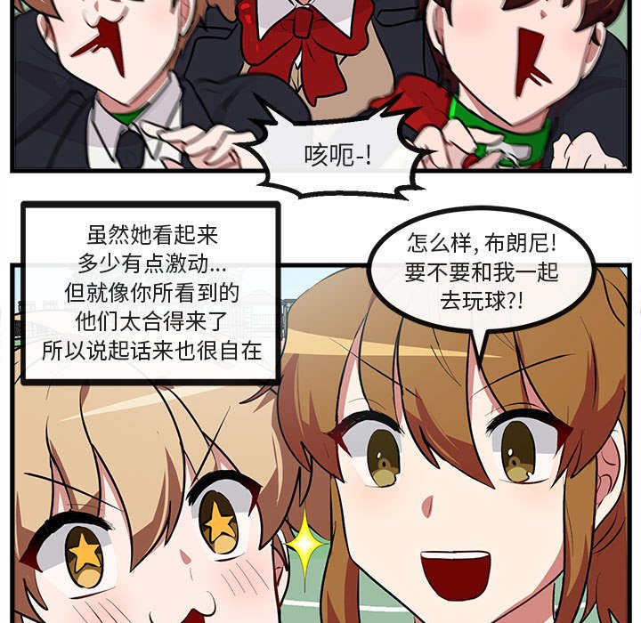 第 64 话29