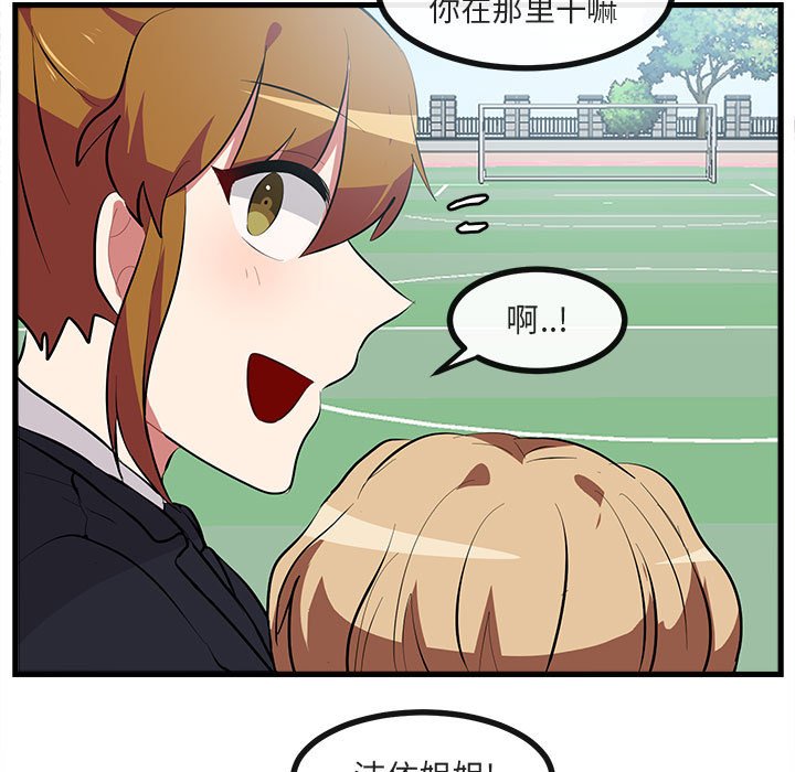 第 64 话34