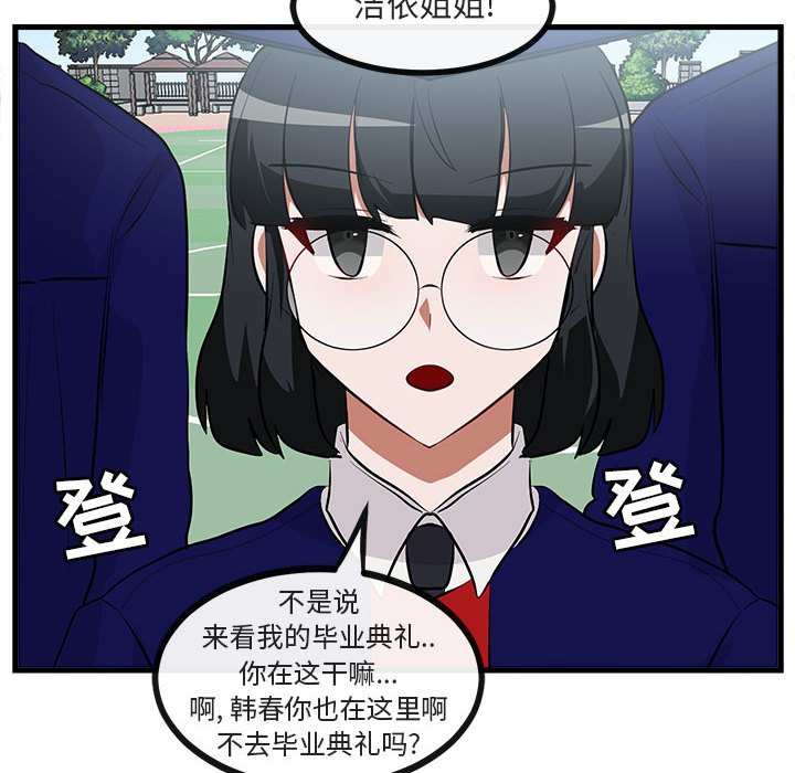 第 64 话35
