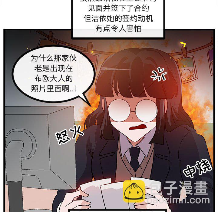 第 64 话38
