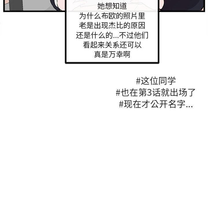 第 64 话39