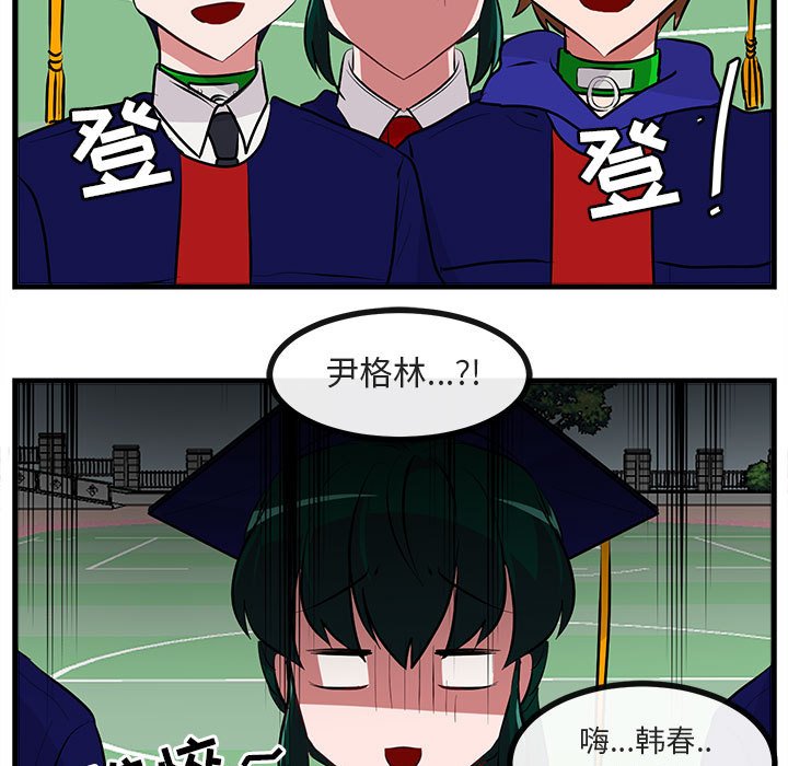 第 64 话44