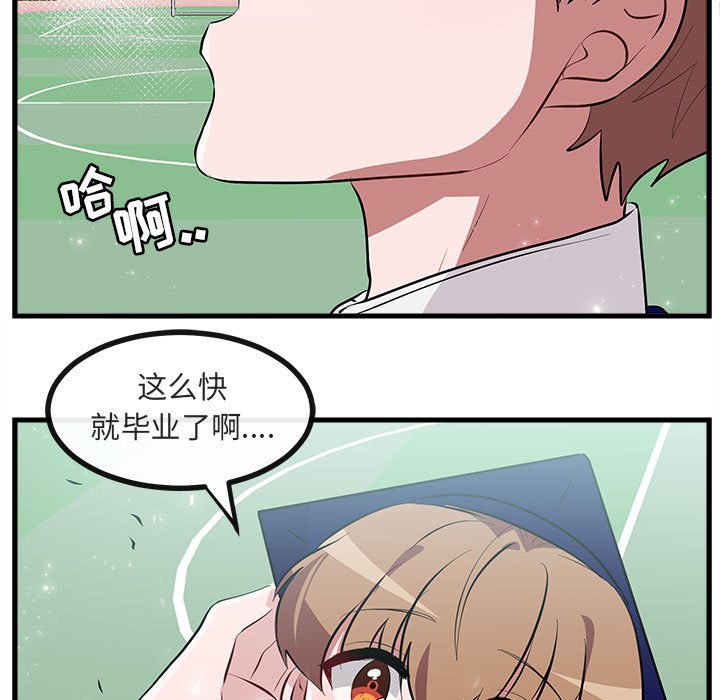 第 64 话6