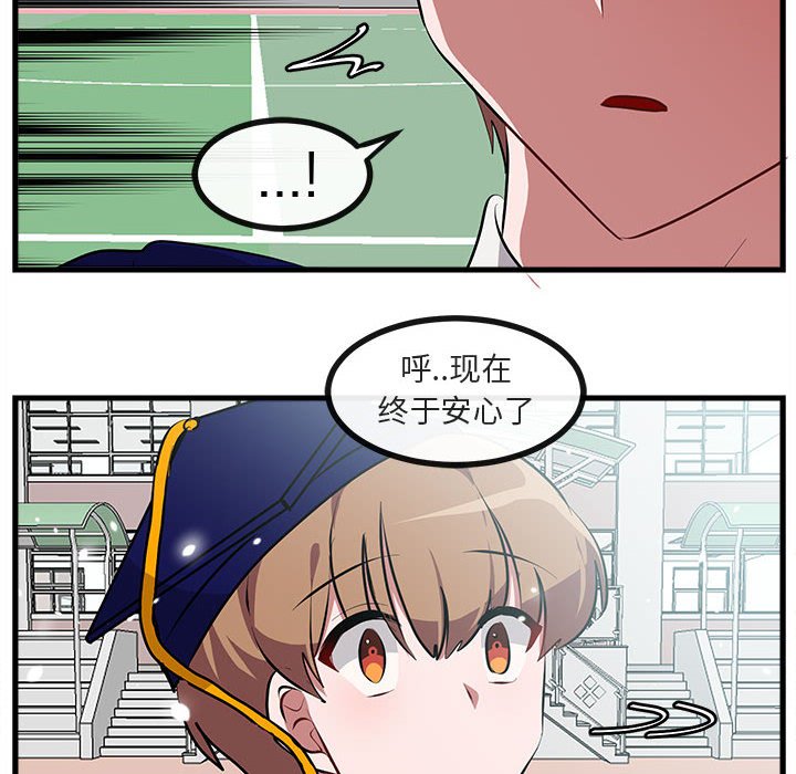 第 64 话63