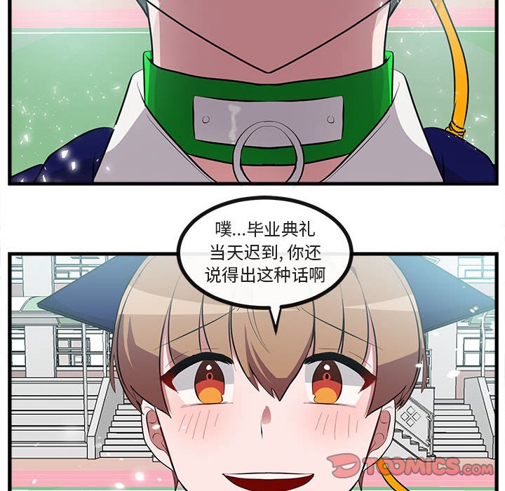 第 64 话65