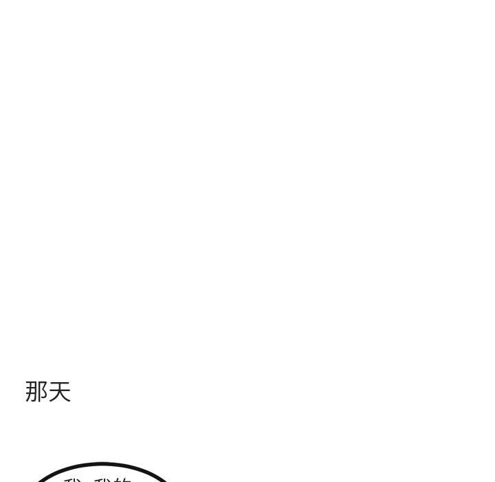 第 64 话78