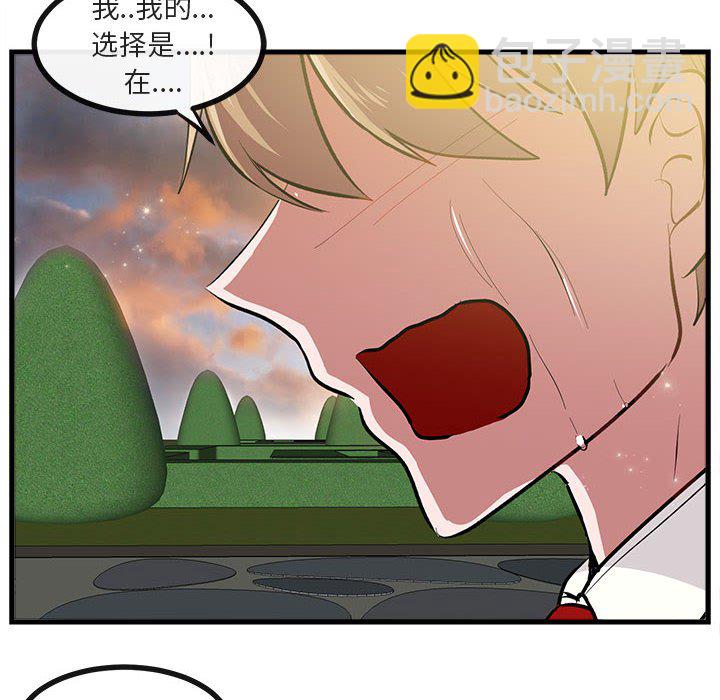 第 64 话79