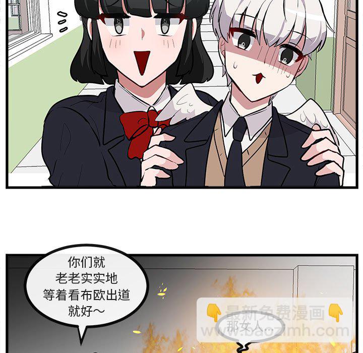第 64 话93