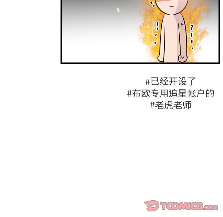 第 64 话95