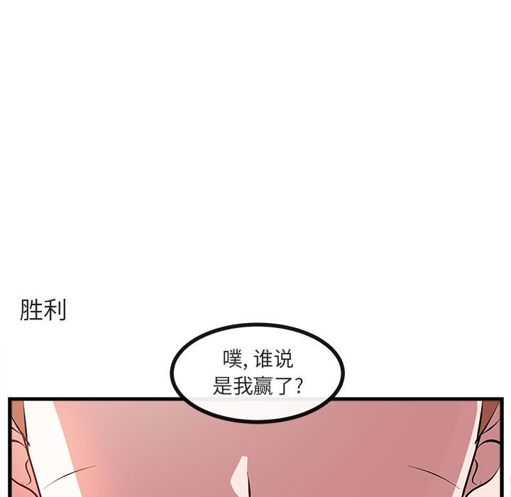 第 65 话10
