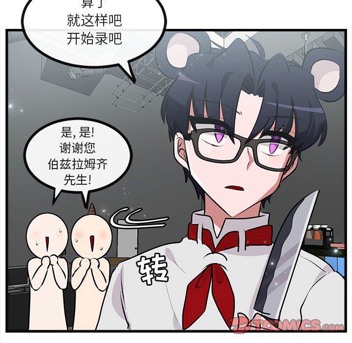 第 65 话101