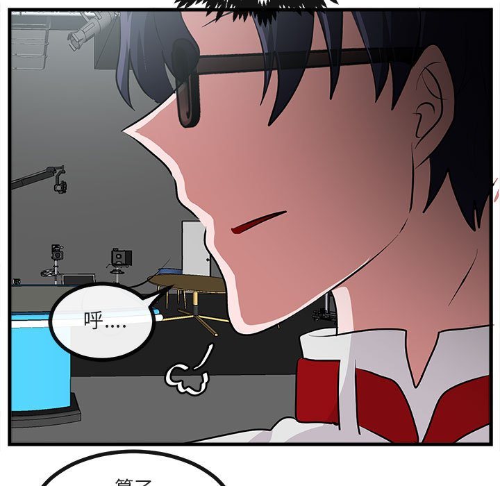 第 65 话104