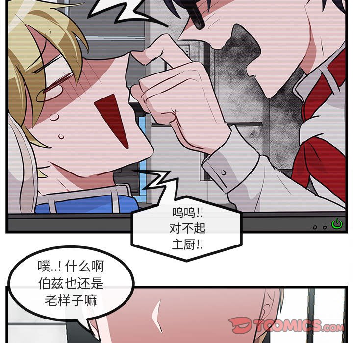 第 65 话113