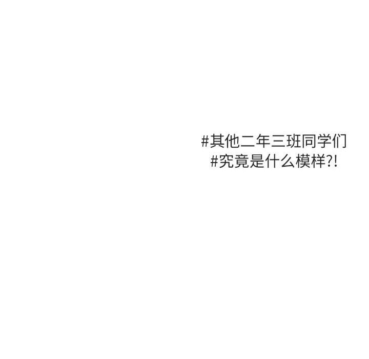 第 65 话116