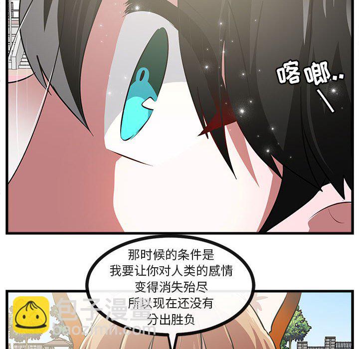 第 65 话13