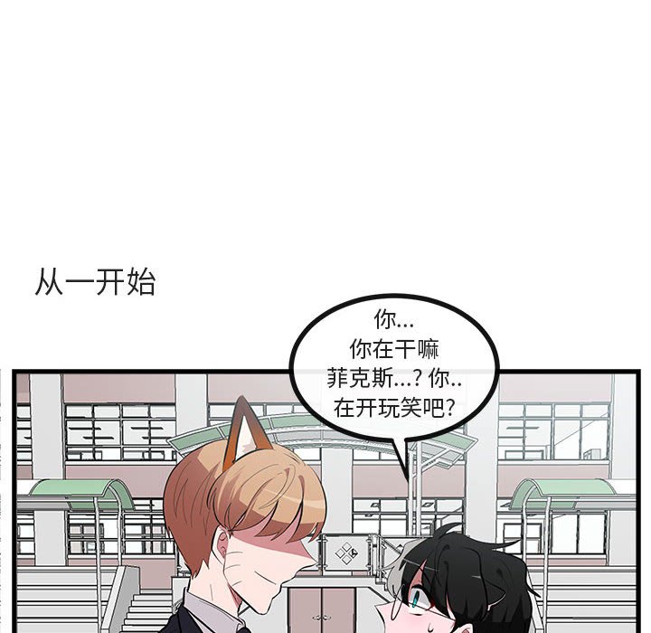 第 65 话18