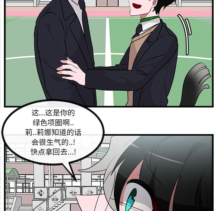 第 65 话19
