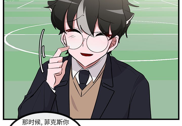 第 65 话2