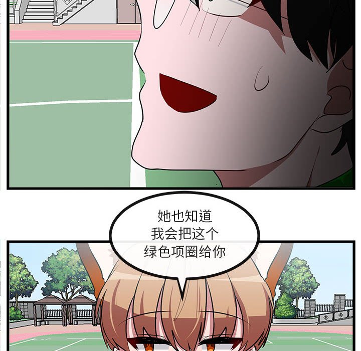 第 65 话20