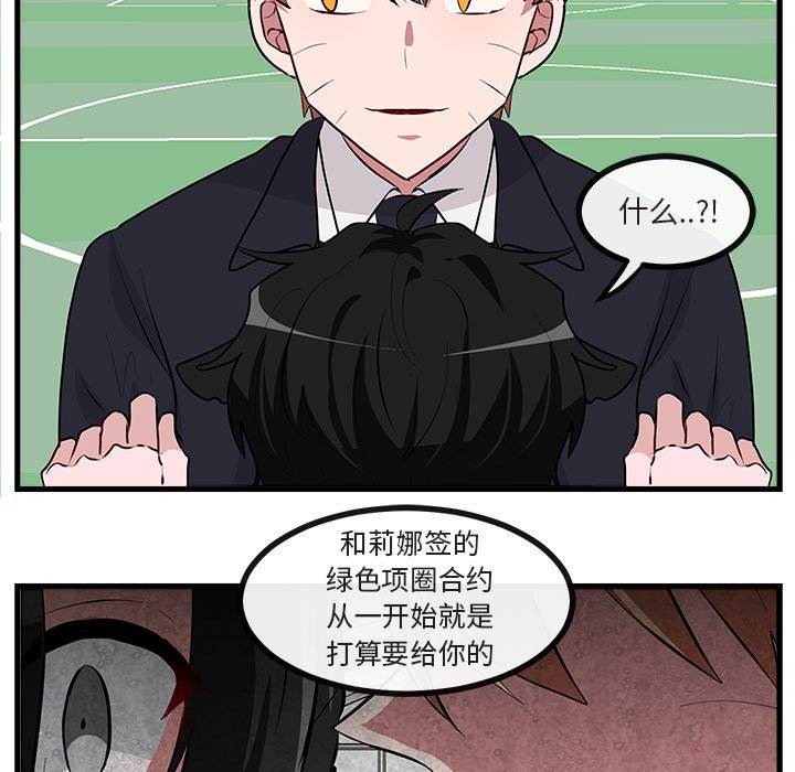 第 65 话21