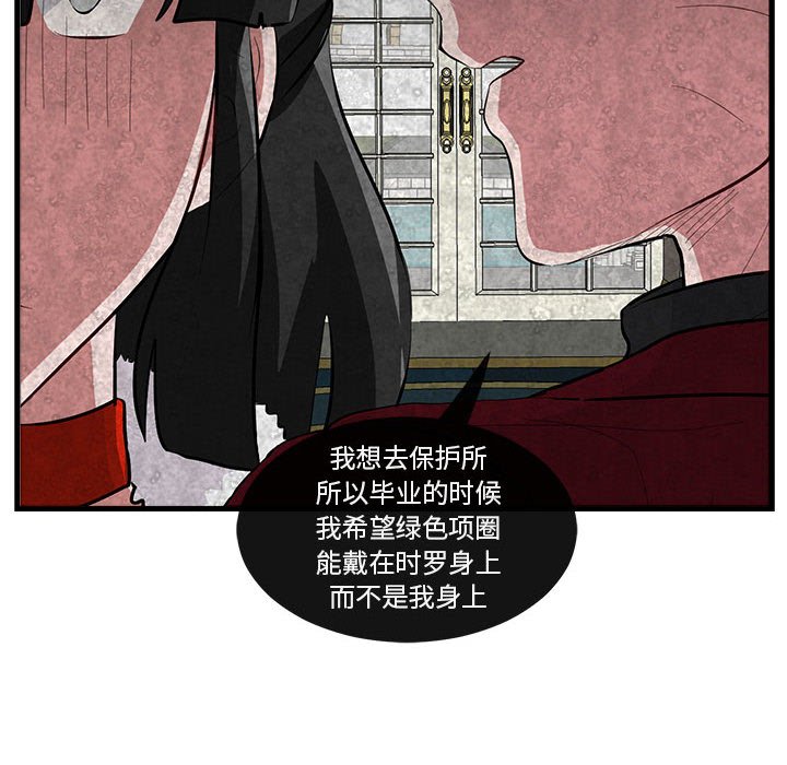 第 65 话22