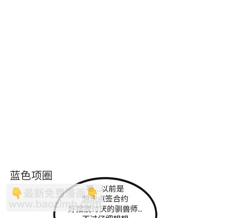 第 65 话26