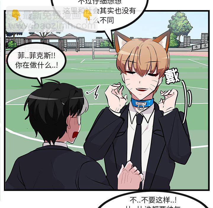 第 65 话27