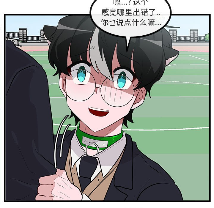 第 65 话29
