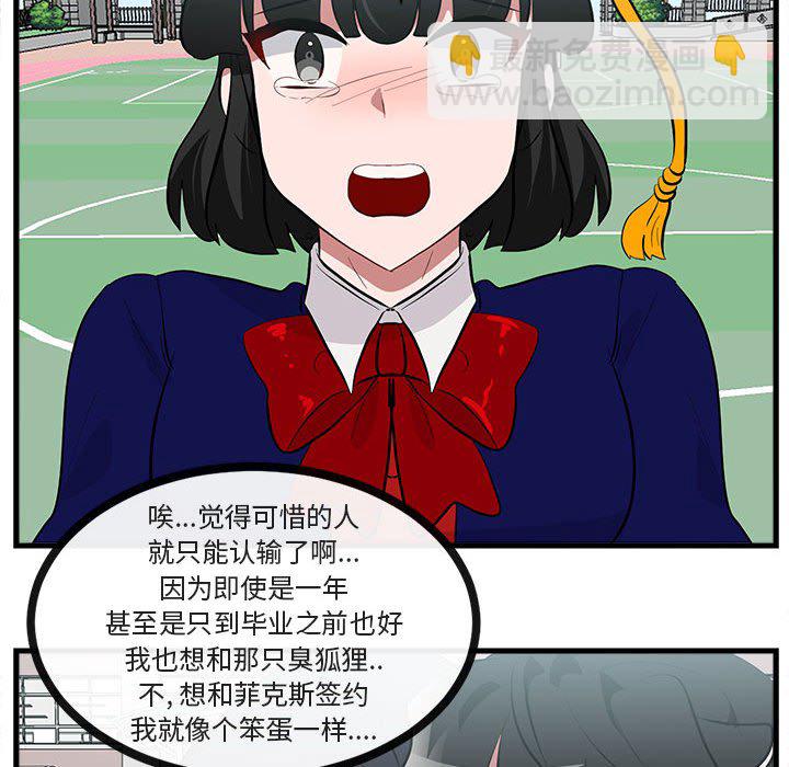 第 65 话35