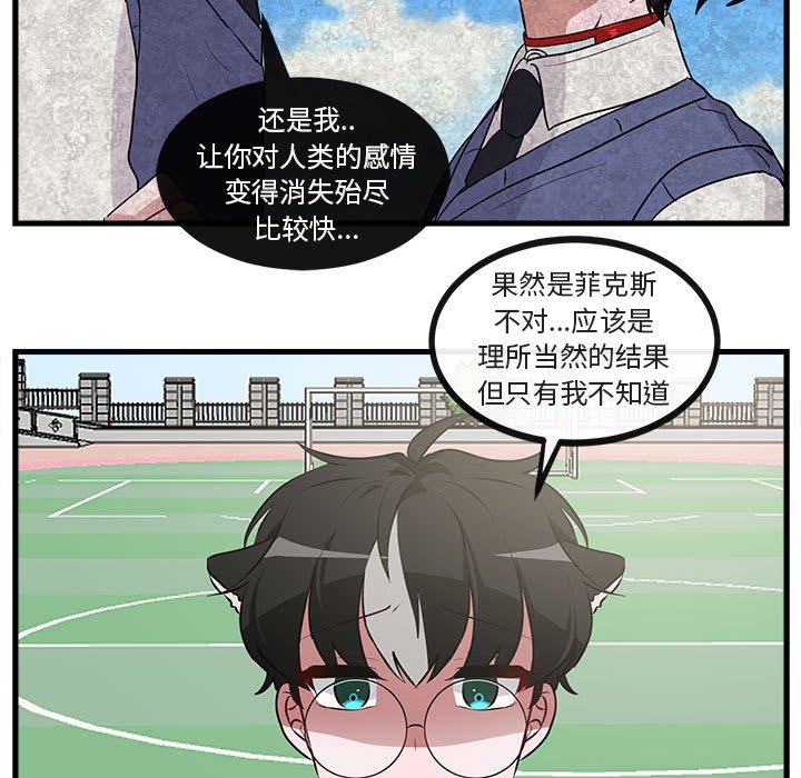 第 65 话4